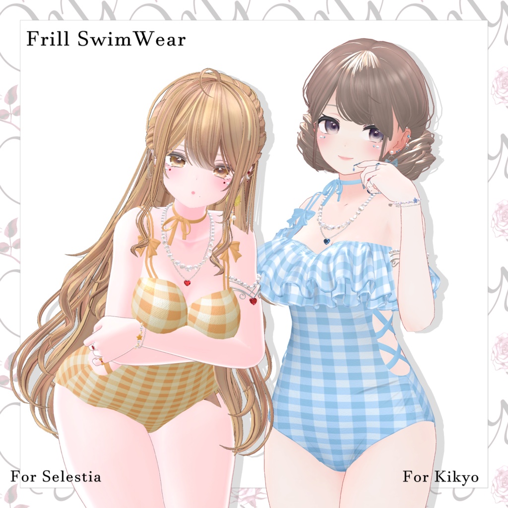 🎀 Frill Swim Wear 🎀【6アバター対応】#Melty_Lily