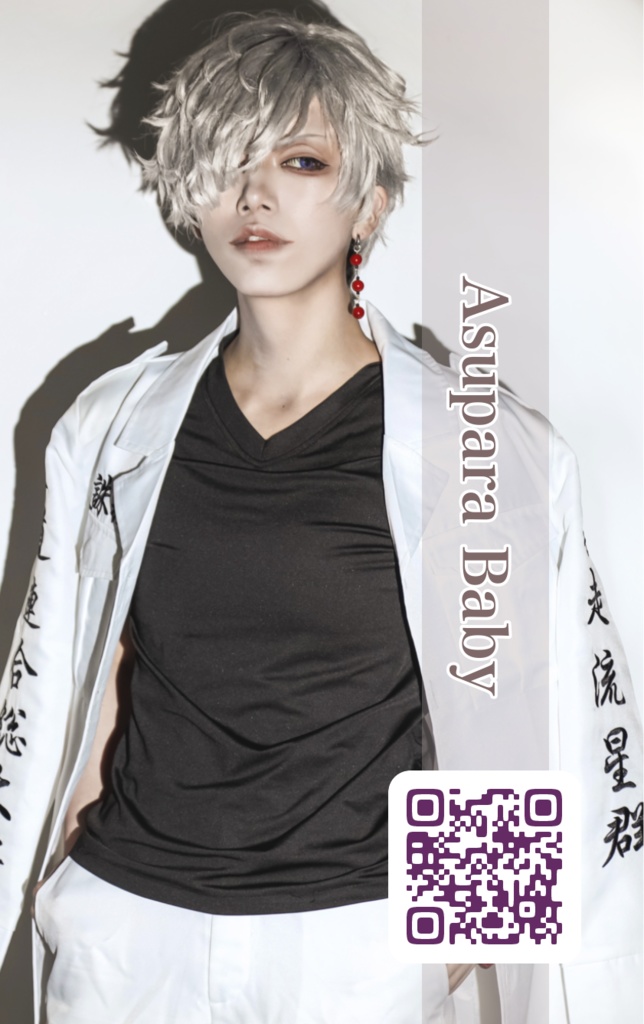 今牛若狭 ブロマイドセット