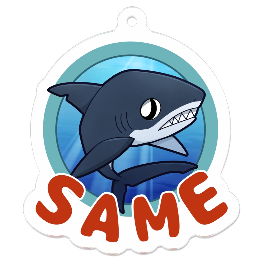 SAME(サメ)アクリルキーホルダー
