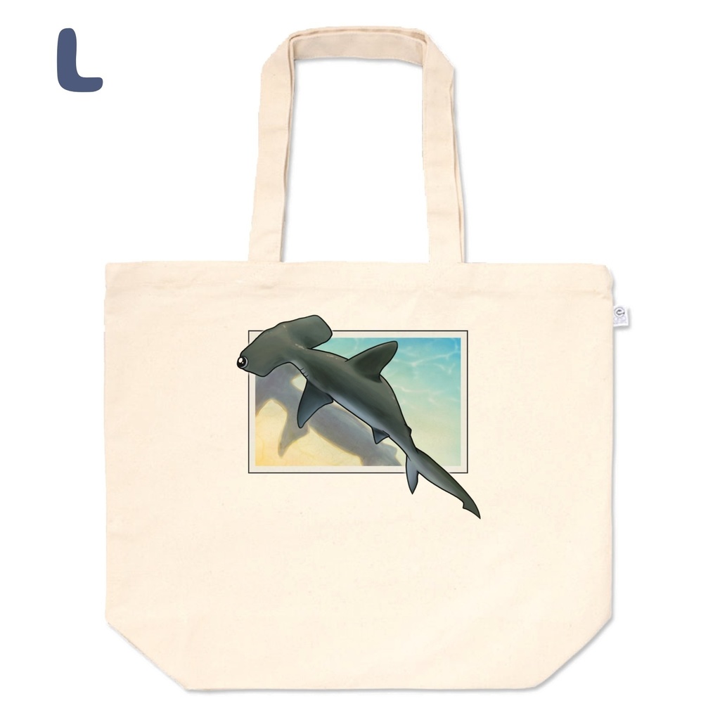 ゆらゆらアカシュモクザメ