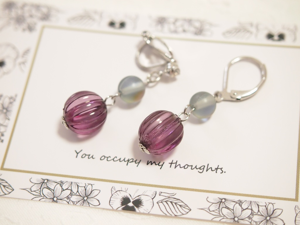 陰（紫）ピアス＆イヤリング