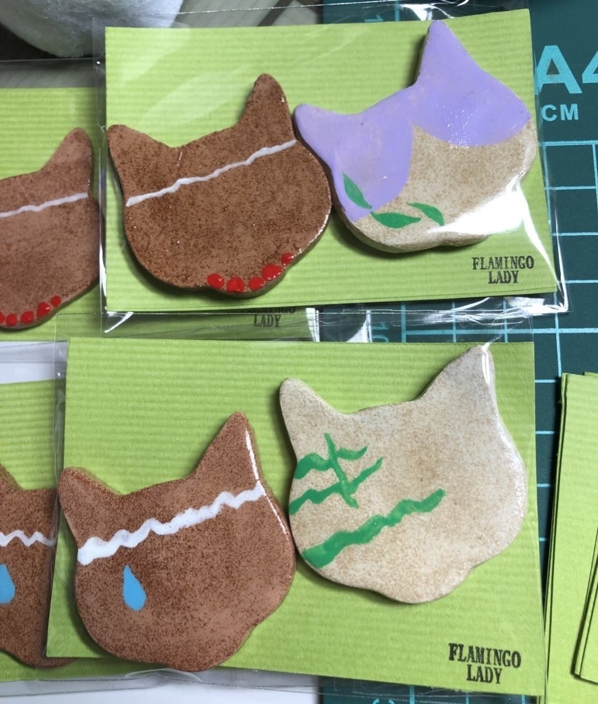 猫の箸置きセット