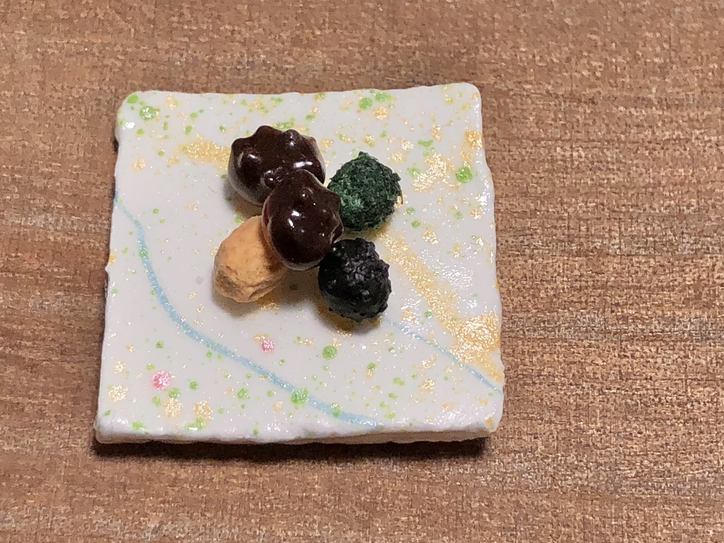 ミチャの好物おはぎ　４種セット(お皿付き)