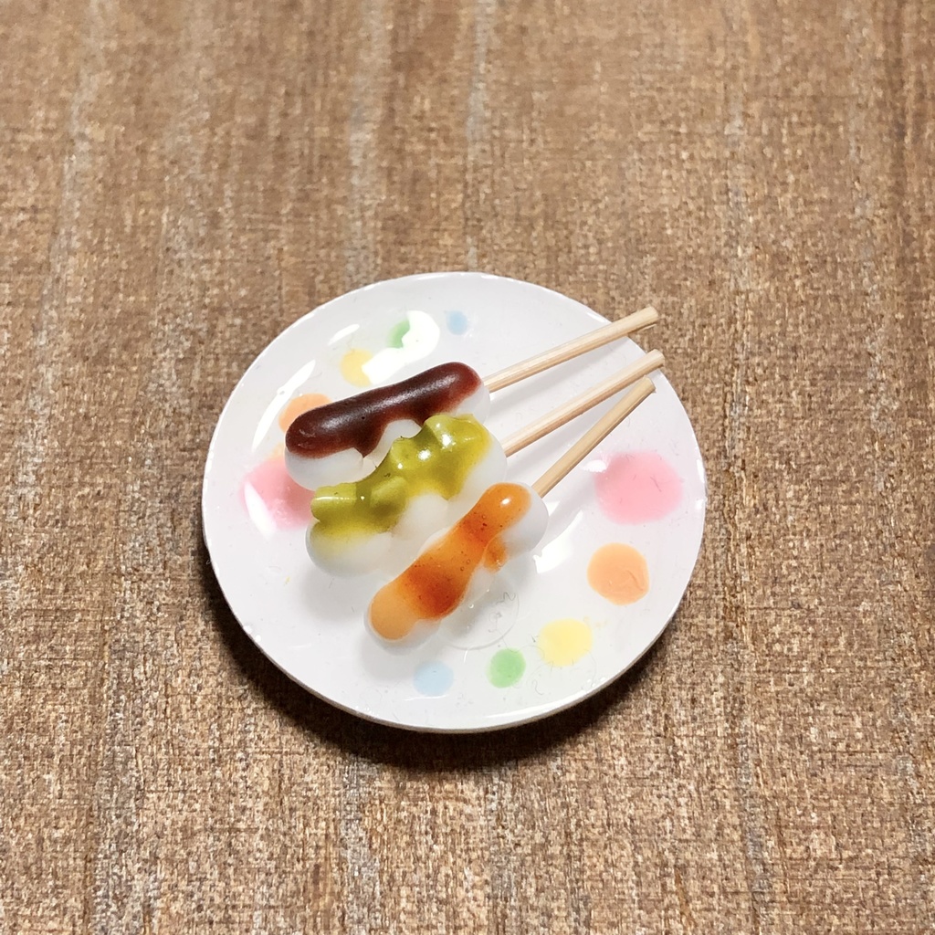 串団子　三種盛り
