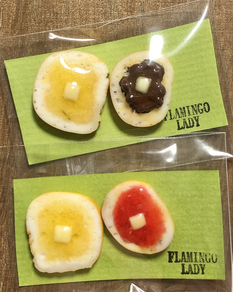 トーストセット いちごジャム&小倉