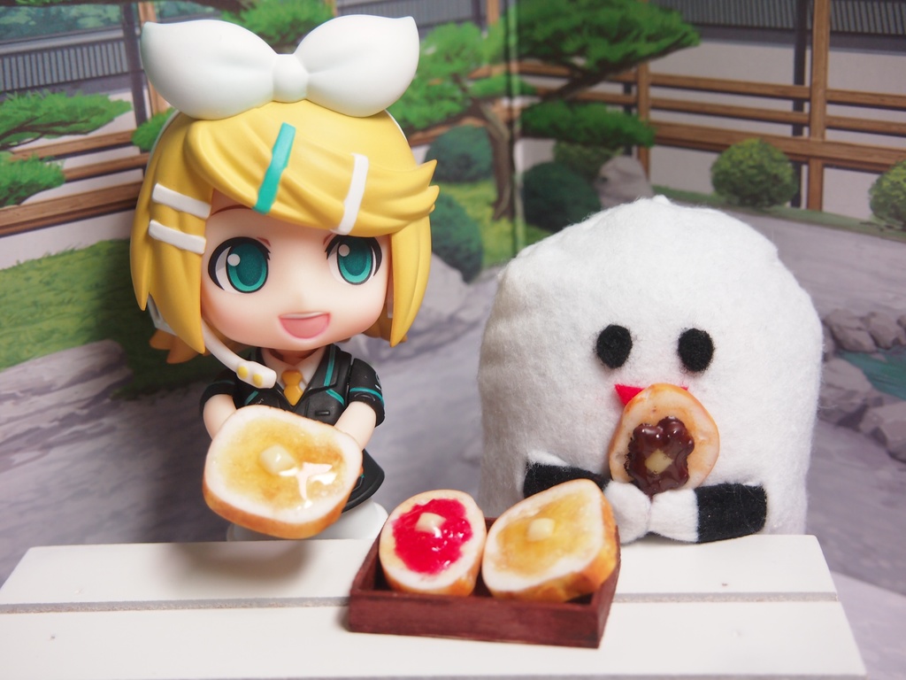 トーストセット いちごジャム&小倉