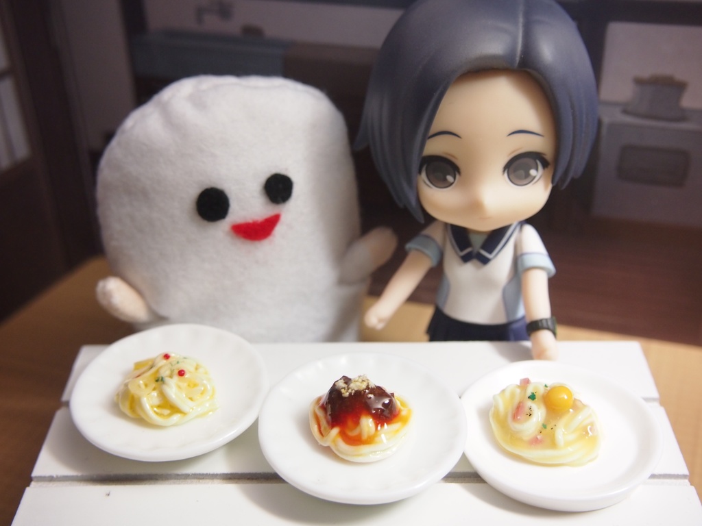 パスタ　３種