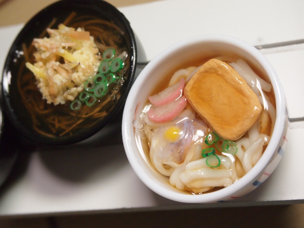 なむなむちゃんのきつねうどん