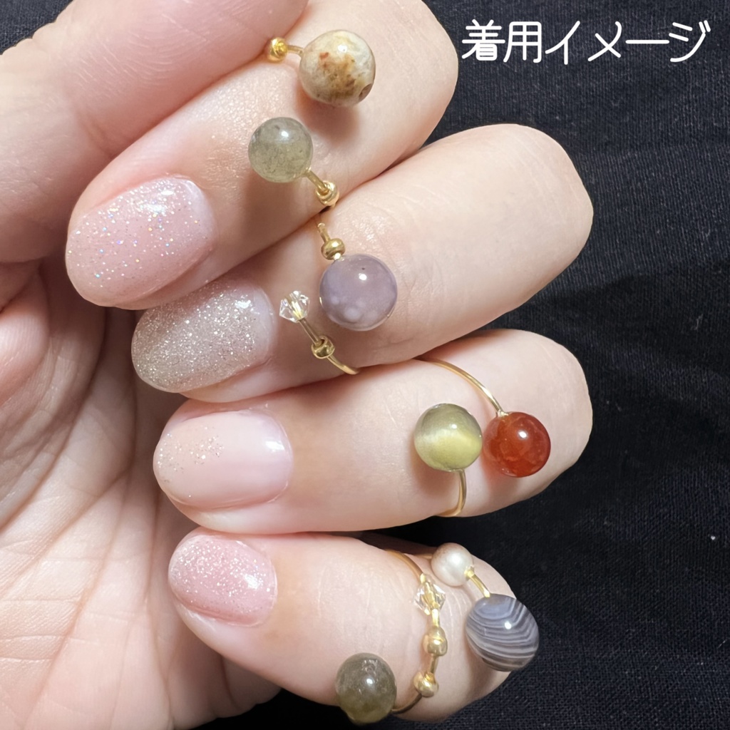 惑星B ファランジリング