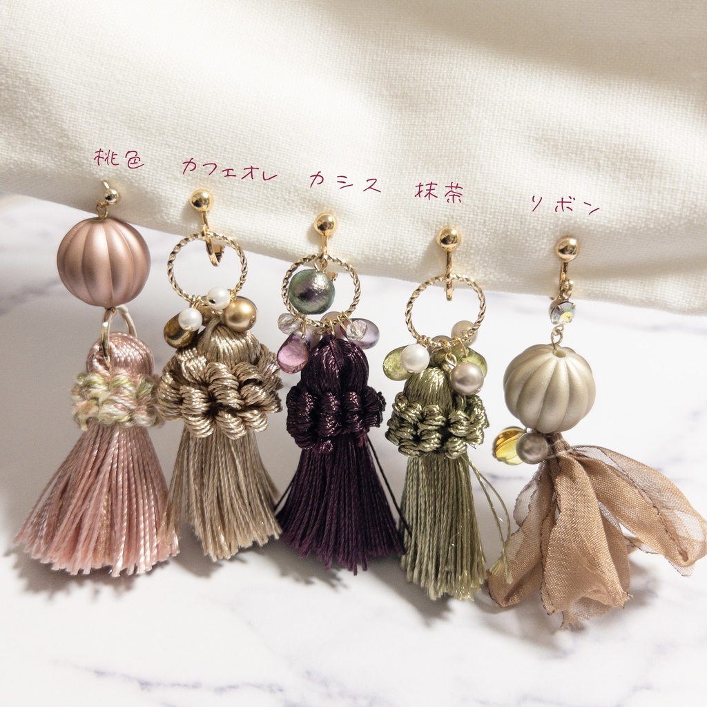 花月夜　ピアス＆イヤリング