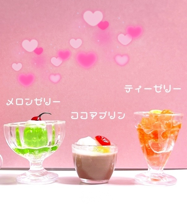 ミチャのカフェスイーツ(6種)