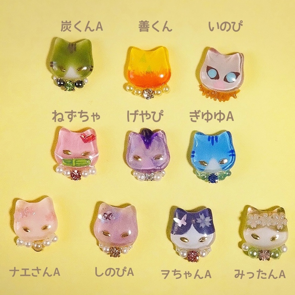 夢猫 A班 ピアス&イヤリング&ピンバッジ