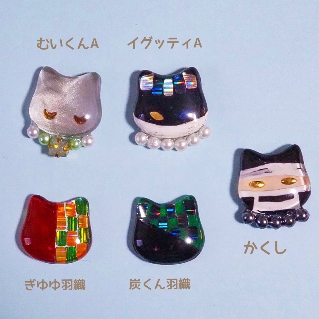夢猫 C班 ピアス&イヤリング&ピンバッジ