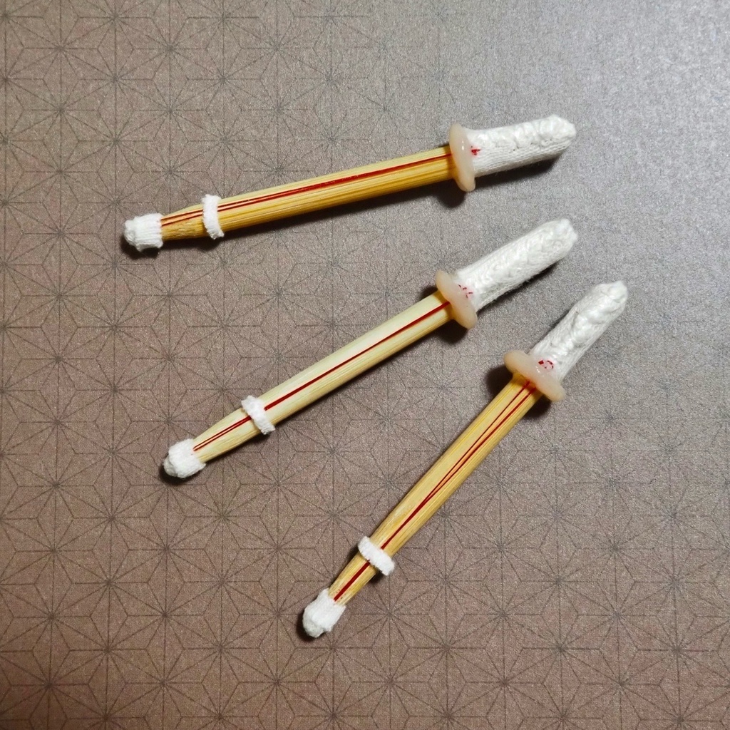 ミニチュア先生の竹刀