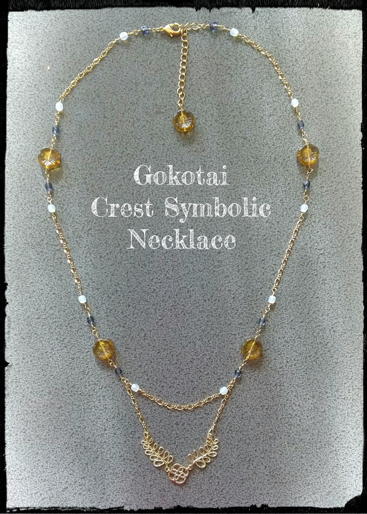 五虎退 イメージアクセサリー