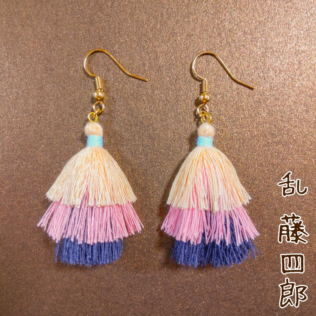 刀剣男士イメージ 3段タッセル ピアス/イヤリング