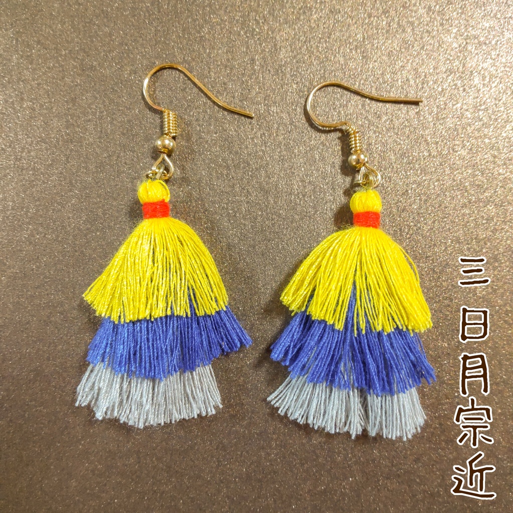 刀剣男士イメージ 3段タッセル ピアス/イヤリング