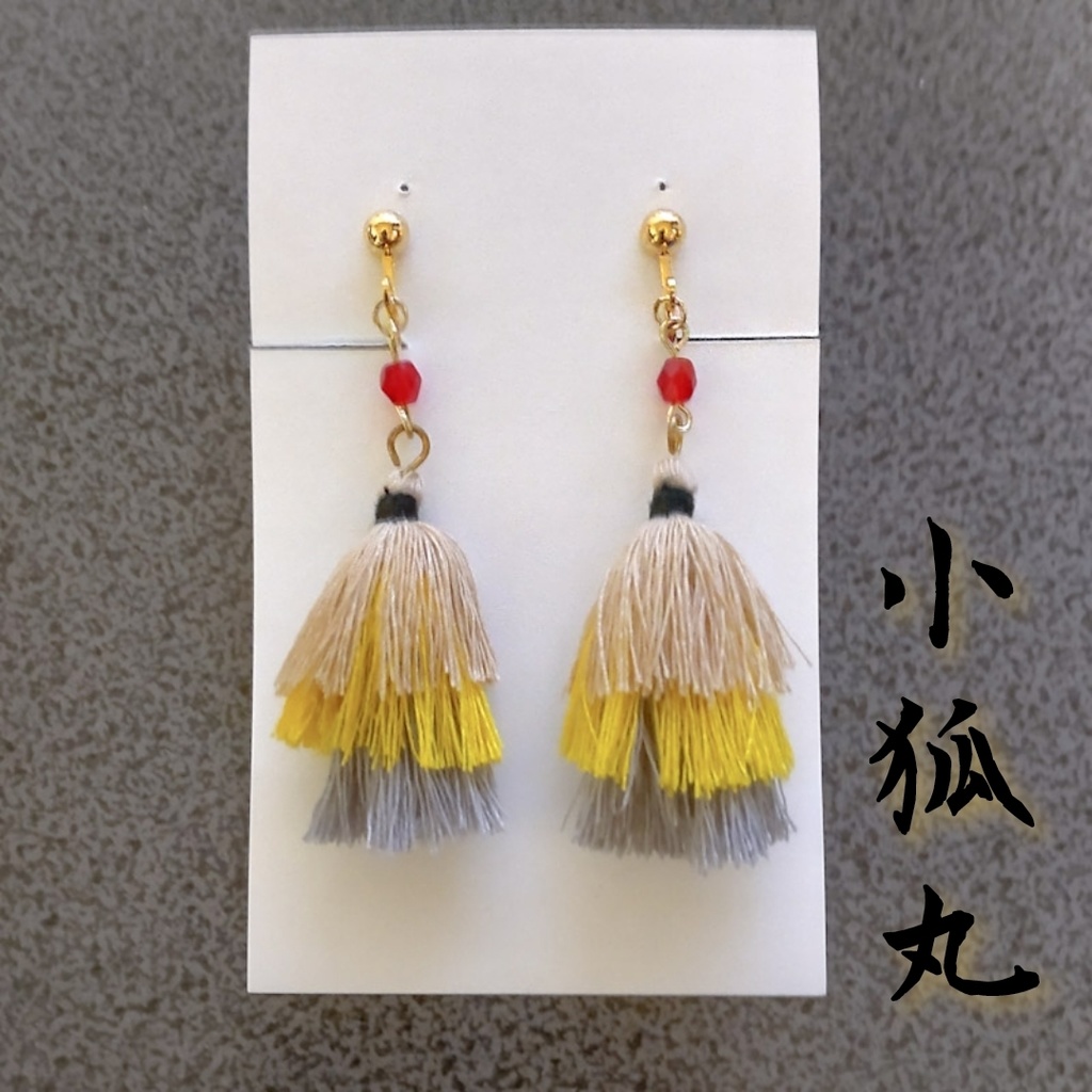 刀剣男士イメージ 3段タッセル ピアス/イヤリング