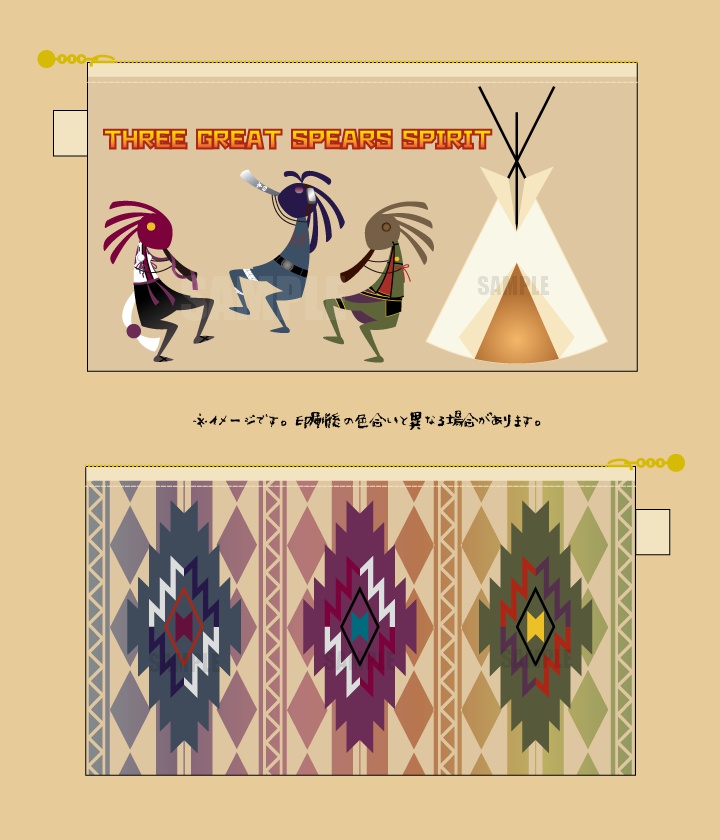 【完売】ココペリ男士フラットポーチ