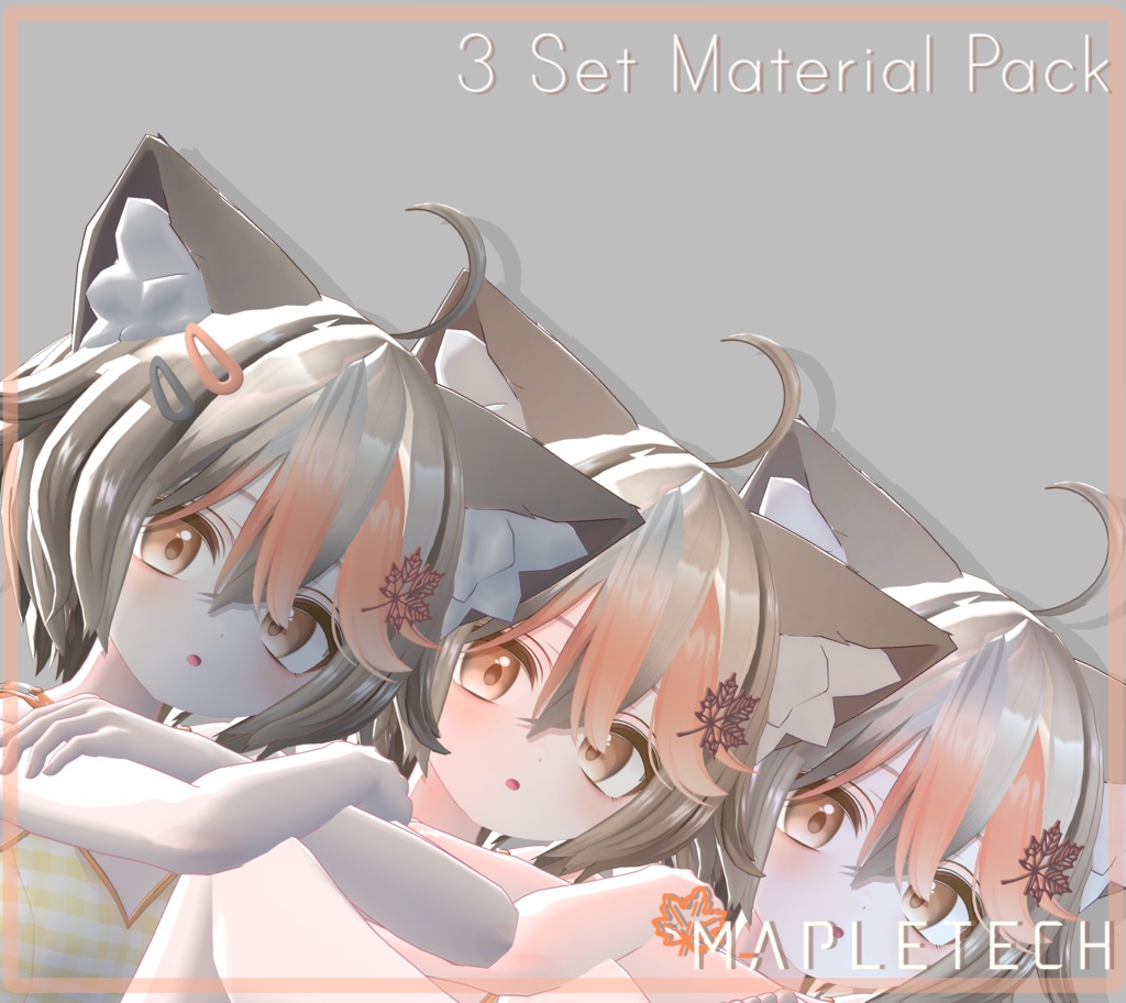 [Liltoon] 3 Set Material Pack + Liltoon shadow [MAPLETECH]