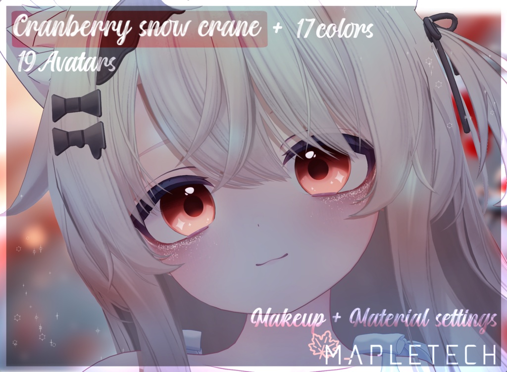 【18アバター対応】Cranberry Snow Crane 【17 Colors】