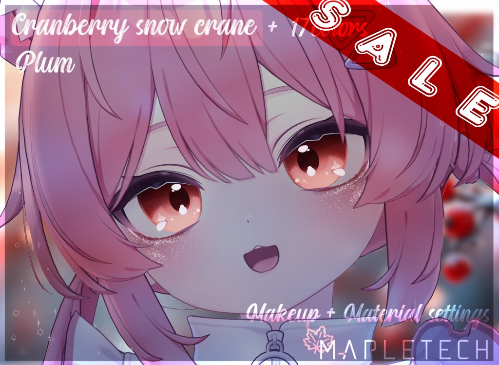 [SALE] 【Plum プラム 】Cranberry Snow Crane 【17 Colors】