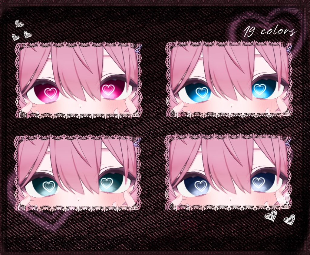 【25 アバター対応】 Crosshatch Love 【19 Colors】 + Custom blendshapes