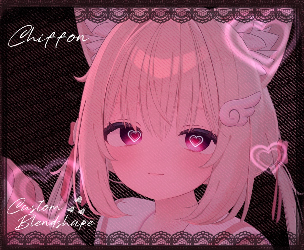 【17 アバター対応】 Crosshatch Love 【19 Colors】