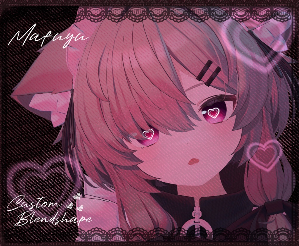 【25 アバター対応】 Crosshatch Love 【19 Colors】 + Custom blendshapes