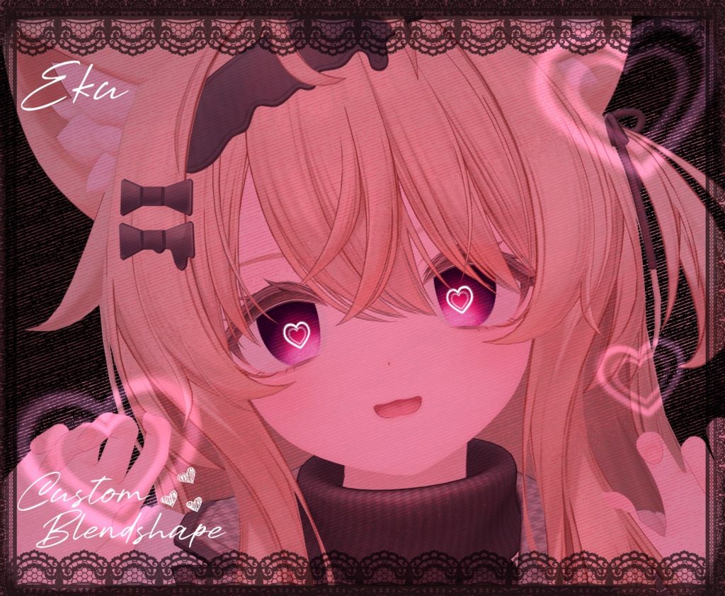 【17 アバター対応】 Crosshatch Love 【19 Colors】