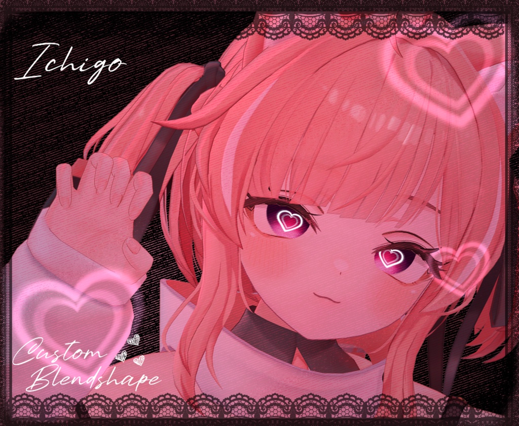 【17 アバター対応】 Crosshatch Love 【19 Colors】