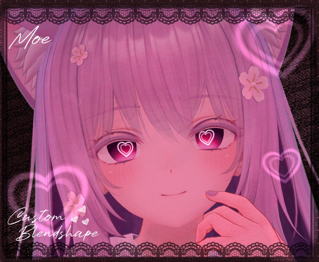 【17 アバター対応】 Crosshatch Love 【19 Colors】