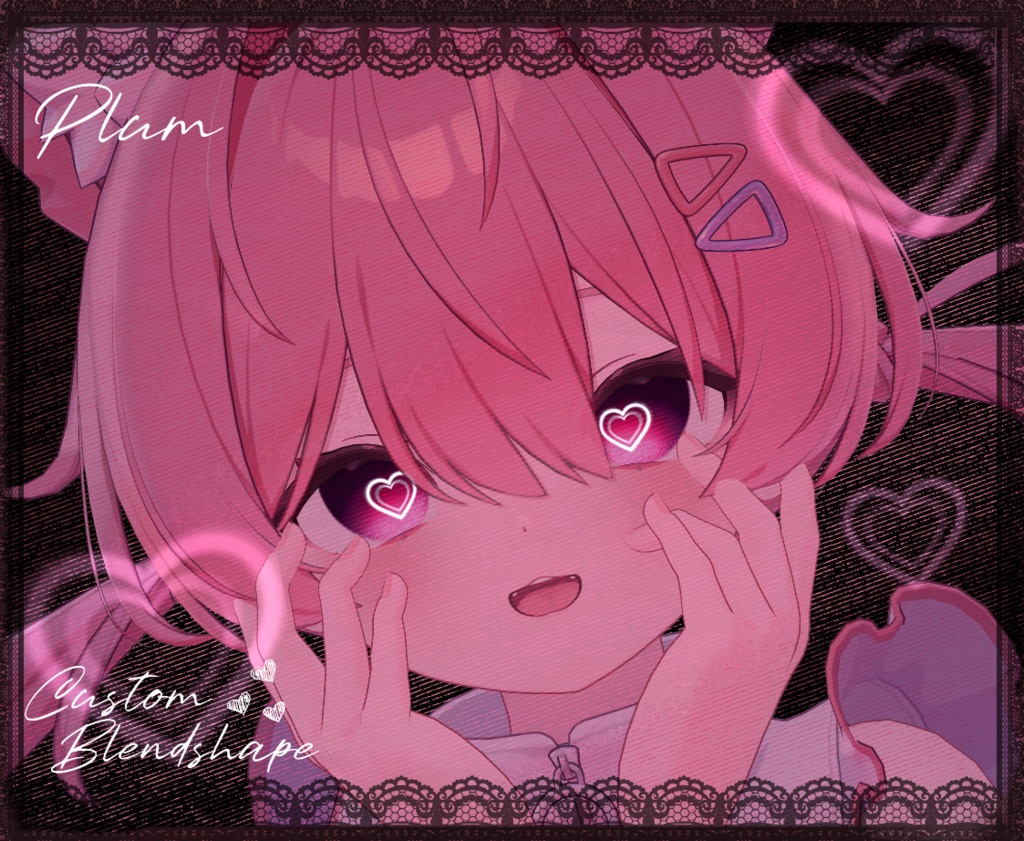 【17 アバター対応】 Crosshatch Love 【19 Colors】