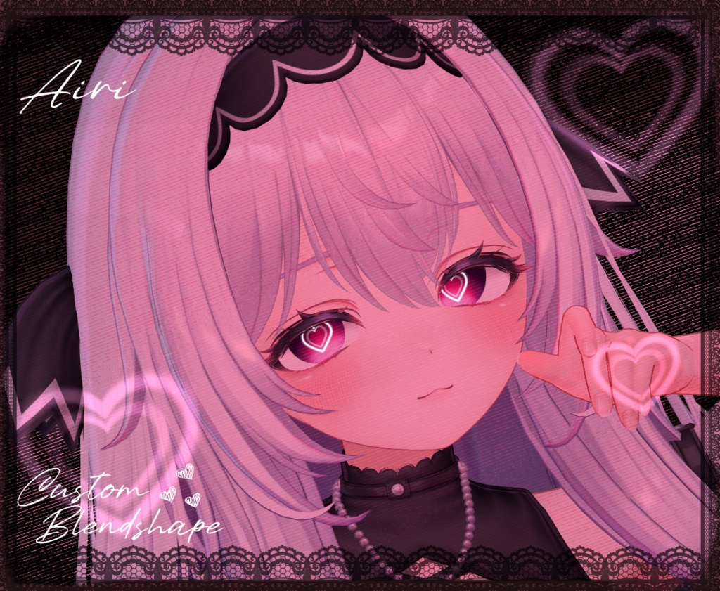 【17 アバター対応】 Crosshatch Love 【19 Colors】