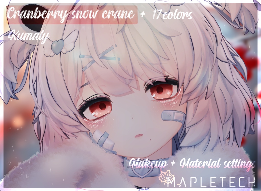  【クマリ】 Kumaly | Cranberry Snow Crane 【17 Colors】