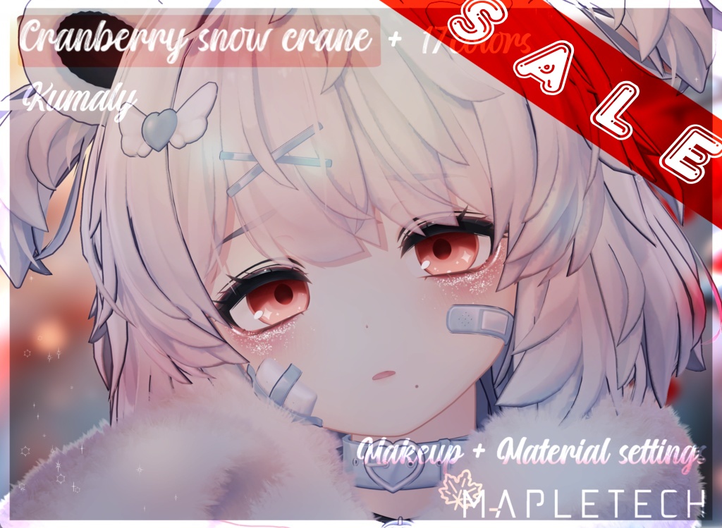 [SALE] 【クマリ】 Kumaly | Cranberry Snow Crane 【17 Colors】