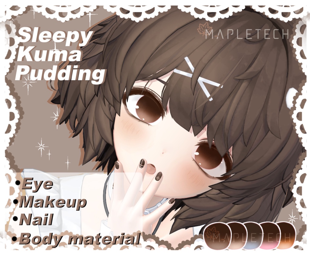 🐻 SLEEPY KUMA PUDDING 🐻 | KUMALY クマリ