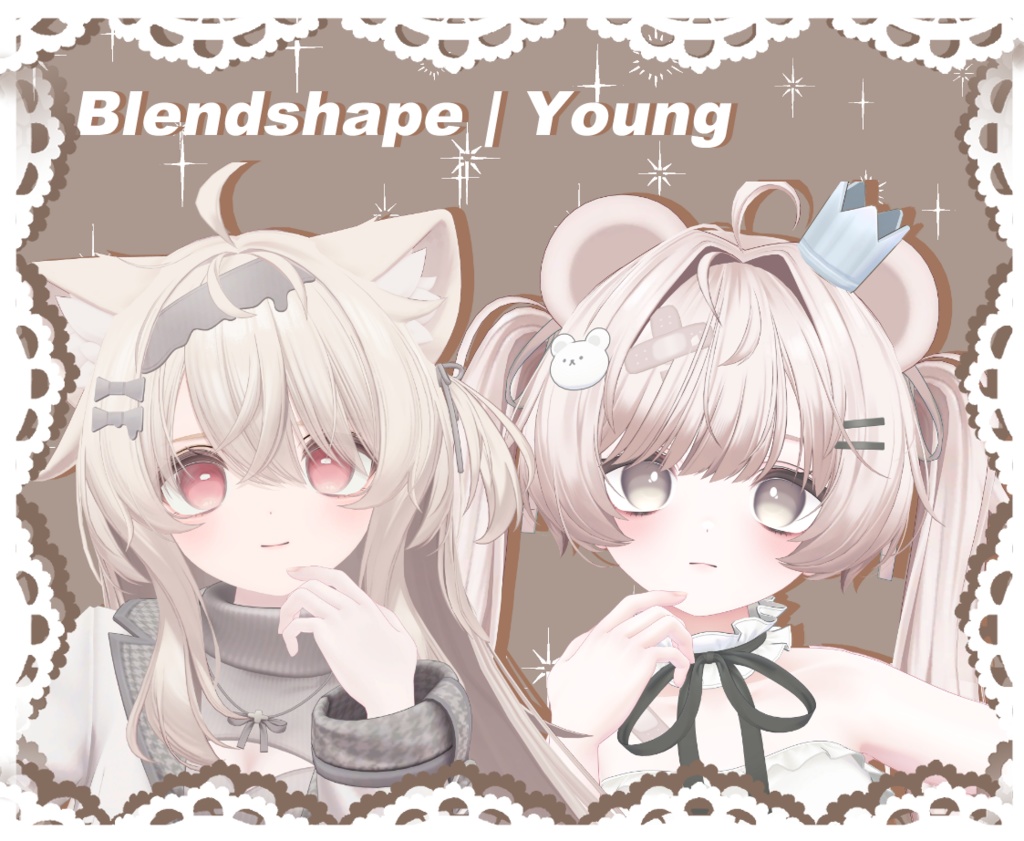 🐻 SLEEPY KUMA PUDDING 🐻 | MILFY ミルフィ + EKU エク