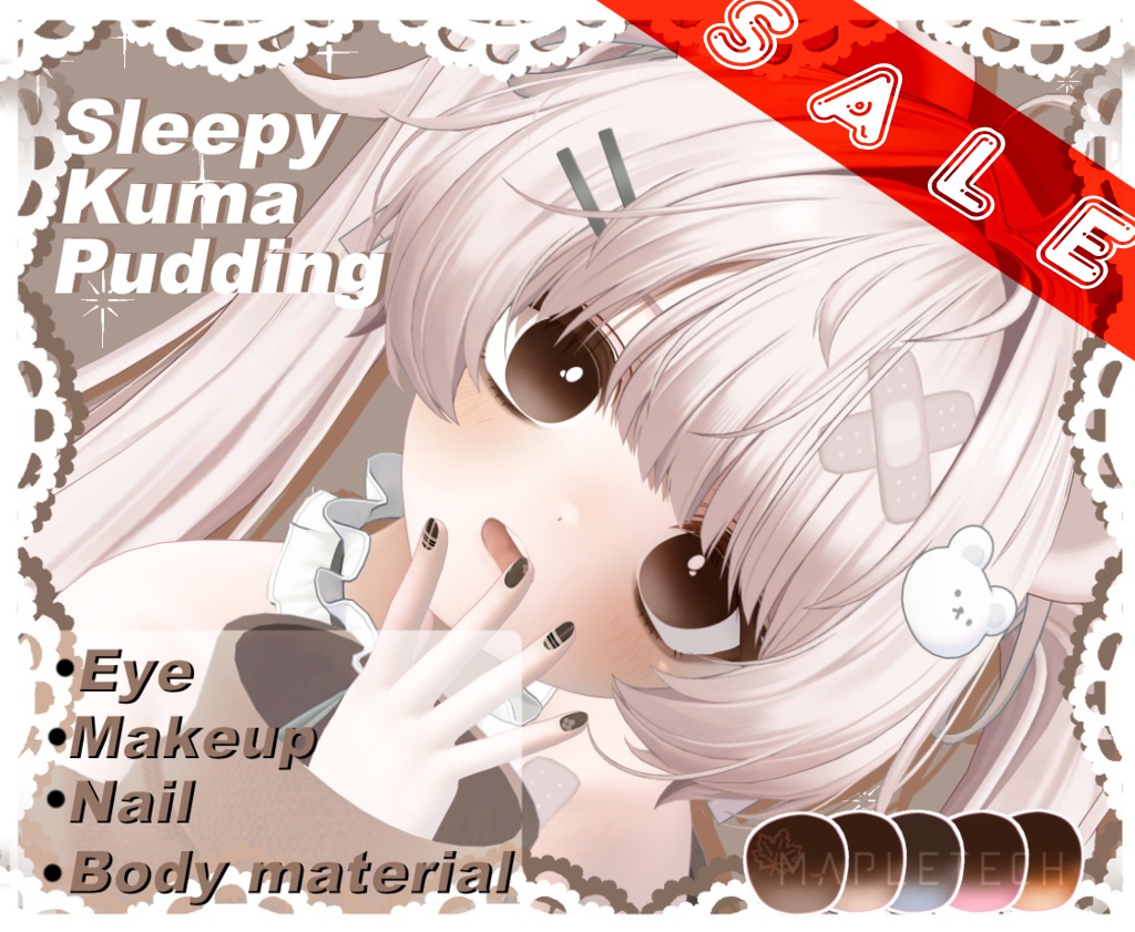 [SALE] 🐻 SLEEPY KUMA PUDDING 🐻 | MILFY ミルフィ + EKU エク 