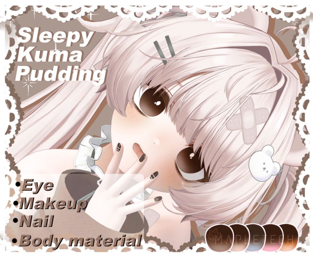 🐻 SLEEPY KUMA PUDDING 🐻 | MILFY ミルフィ + EKU エク