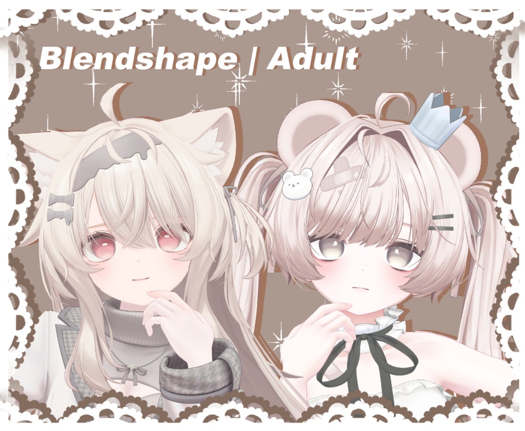 🐻 SLEEPY KUMA PUDDING 🐻 | MILFY ミルフィ + EKU エク