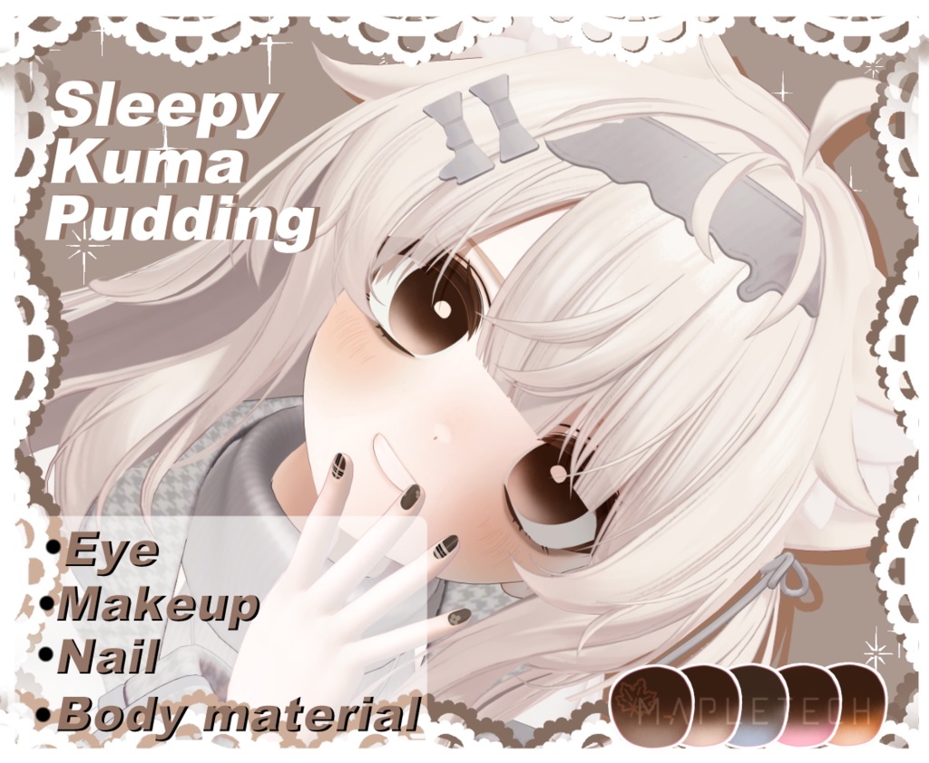🐻 SLEEPY KUMA PUDDING 🐻 | MILFY ミルフィ + EKU エク