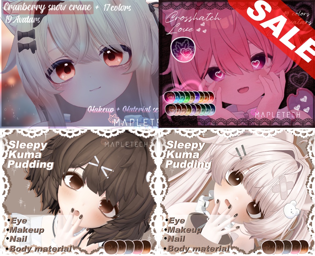 VALENTINE SALE EVENT 🩷[2/10 - 2/18] 🩷