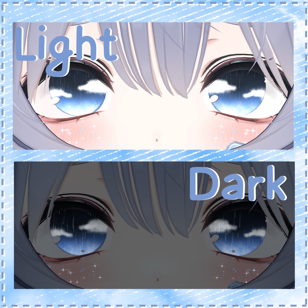 【18 アバター対応】 CANDY SKIES EYE | RAIN ANIMATION + FACE SPARKLE