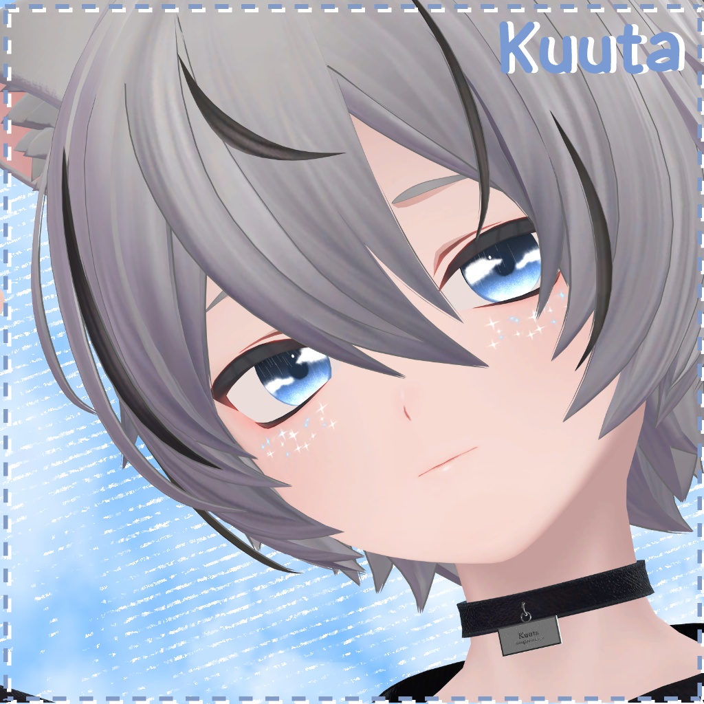 【18 アバター対応】 CANDY SKIES EYE | RAIN ANIMATION + FACE SPARKLE