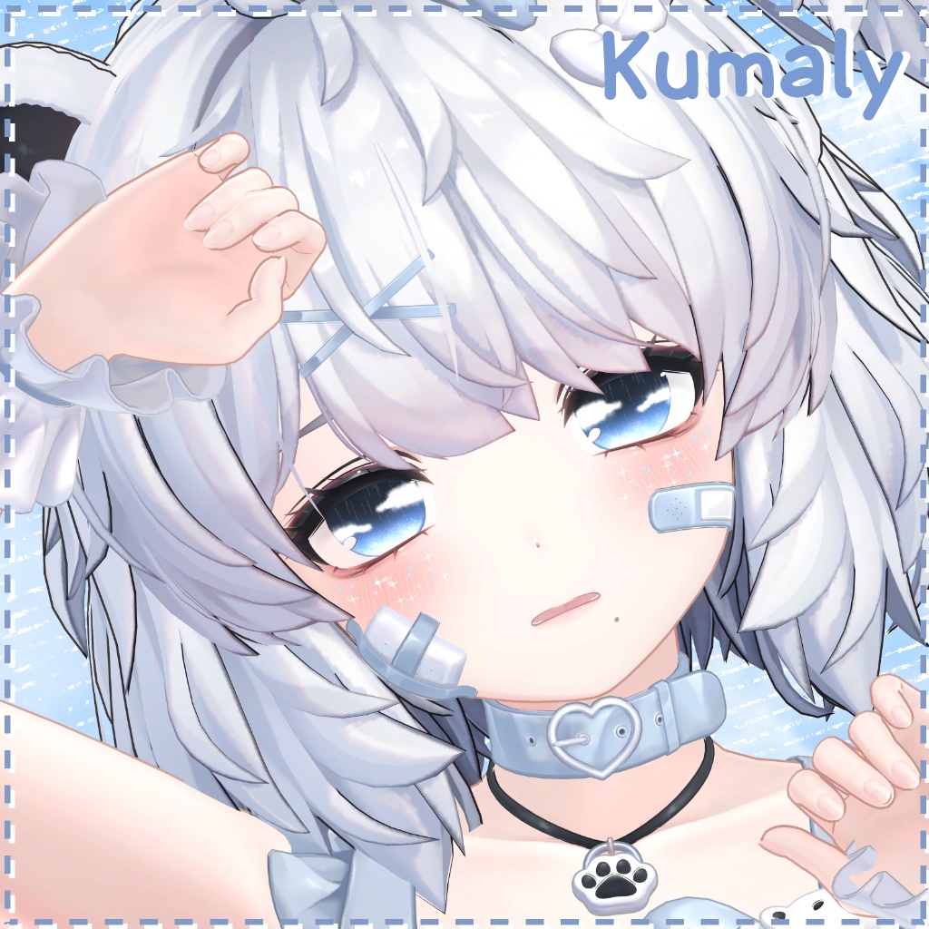 【18 アバター対応】 CANDY SKIES EYE | RAIN ANIMATION + FACE SPARKLE