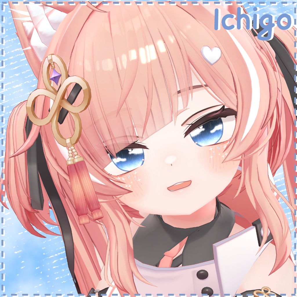 【18 アバター対応】 CANDY SKIES EYE | RAIN ANIMATION + FACE SPARKLE