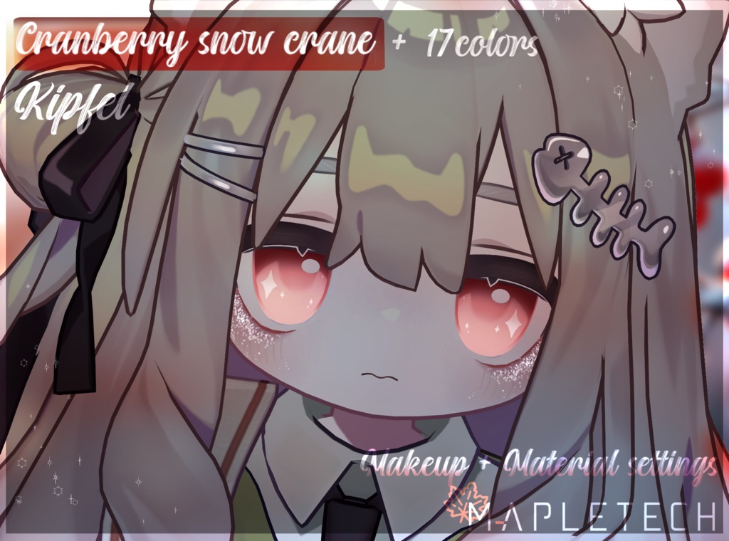 【キプフェル】 Kipfel UPDATE | Cranberry Snow Crane 【17 Colors】