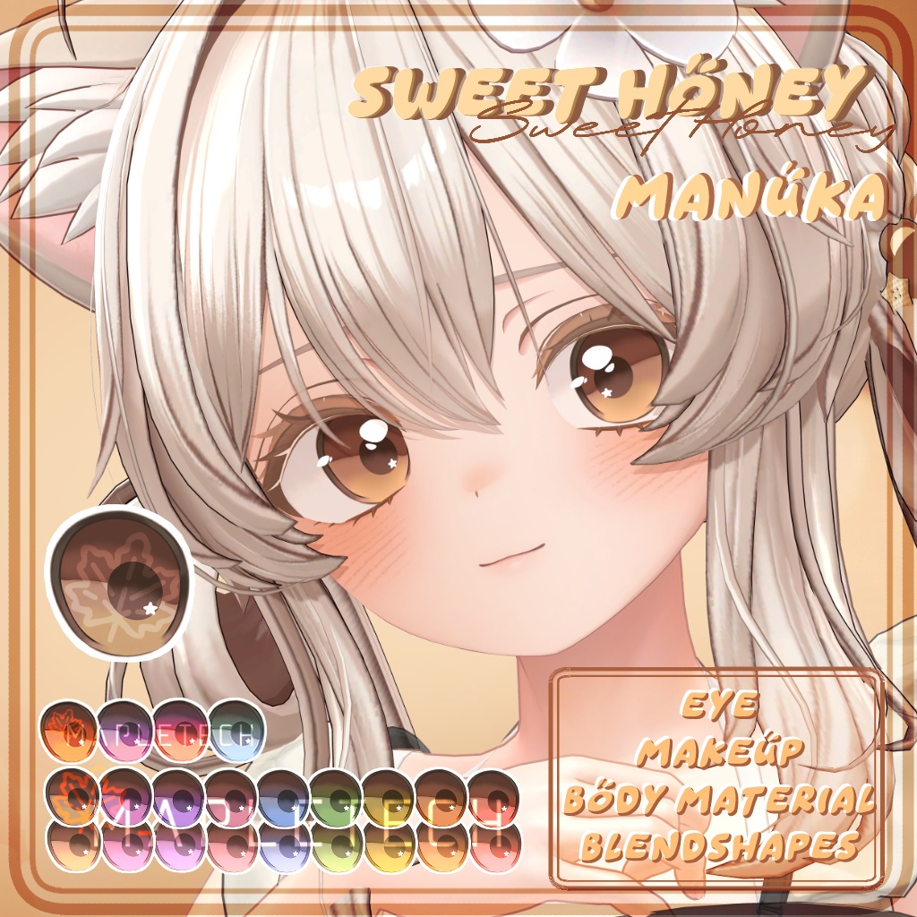  Sweet Honey | Manuka [マヌカ] | Eye, Makeup, Material, Blendshape