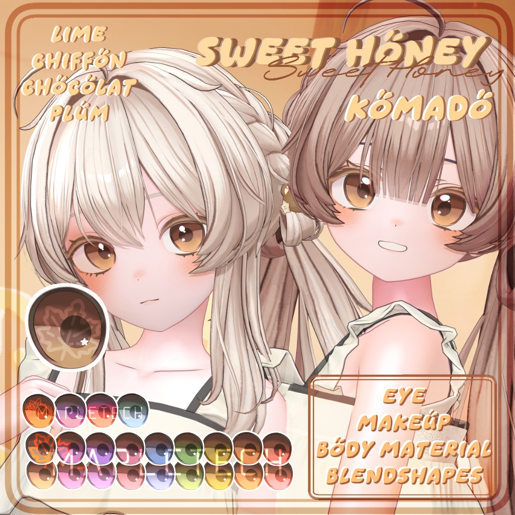 Sweet Honey | Komado [こまど] | Eye, Makeup, Material, Blendshape